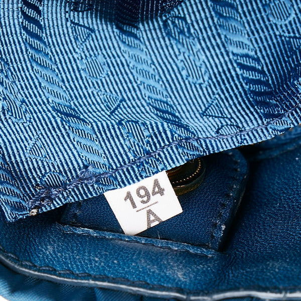 プラダ ブルー ナイロン ハンドバッグ ショルダーバッグ ２WAY レディース PRADA 【中古】