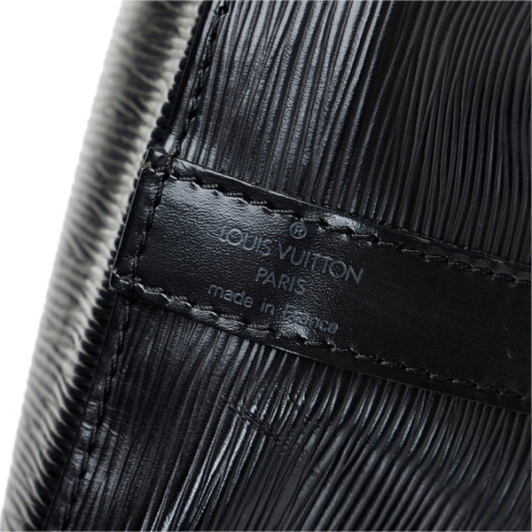 ルイ ヴィトン エピ プチノエ ショルダーバッグ M59012 ノワール ブラック レザー レディース LOUIS VUITTON 【中古】