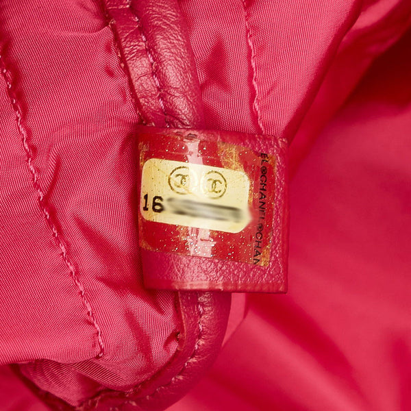 シャネル ナイロンマトラッセ  ココマーク チェーン ショルダーバッグ ピンク ナイロン レザー レディース CHANEL 【中古】