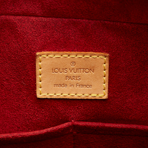 ルイ ヴィトン モノグラム ミュルティプリ シテ ハンドバッグ M51162 ブラウン PVC レザー レディース LOUIS VUITTON 【中古】