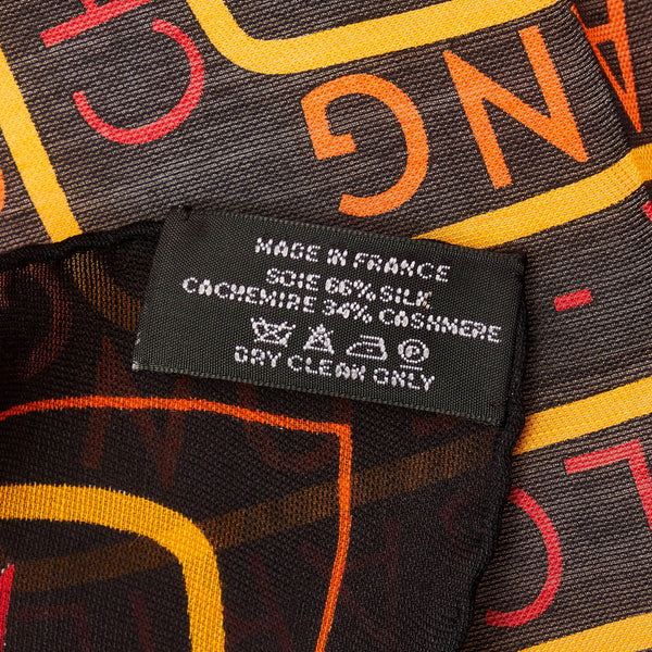 エルメス カレ70 LES SOURCES DE LA VIE 生命の源 スカーフ ブラック マルチカラー シルク カシミヤ レディース HERMES 【中古】