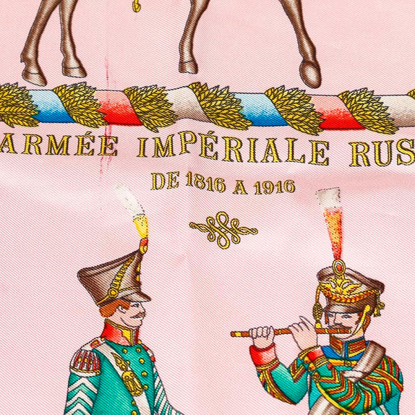 エルメス L’ARMEE IMPERIALE RUSSE ロシア軍事博物館 1-240001049236