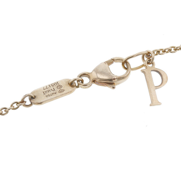 ピアジェ K18PG ピンクゴールド ラピスラズリ5mm ダイヤ ポセション ブレスレット レディース PIAGET 中古