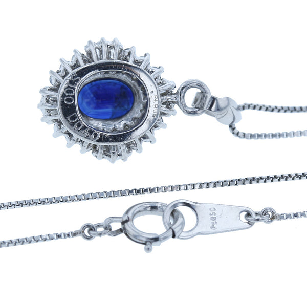Pt900 プラチナ Pt850 プラチナ サファイア1.00ct ダイヤ0.40ct ネックレス レディース 中古