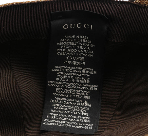 グッチ シェリーライン GGキャンパス 200035・539517 キャンバス キャップ ユニセックス GUCCI 中古