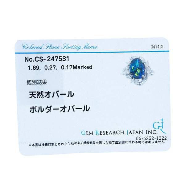 リング 指輪 1-240001049910