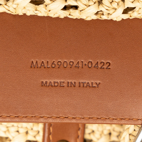 サンローラン ホーボーバッグ YSLロゴ カゴショルダーバッグ トートバッグ ベージュ ラフィア レディース SAINT LAURENT 【中古】