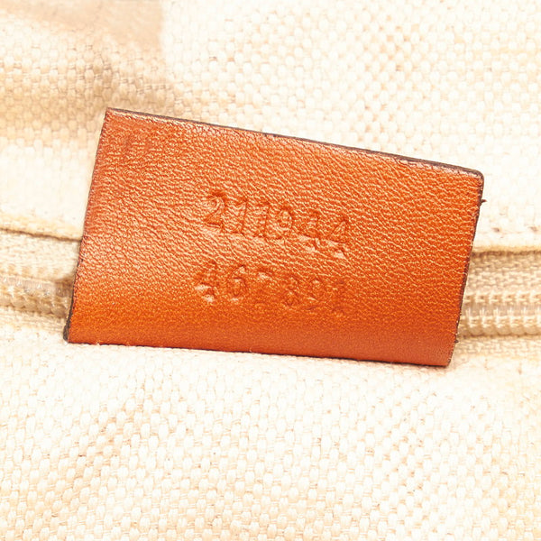 グッチ グッチシマ スーキー ハンドバッグ 211944 オレンジ レザー レディース GUCCI 【中古】