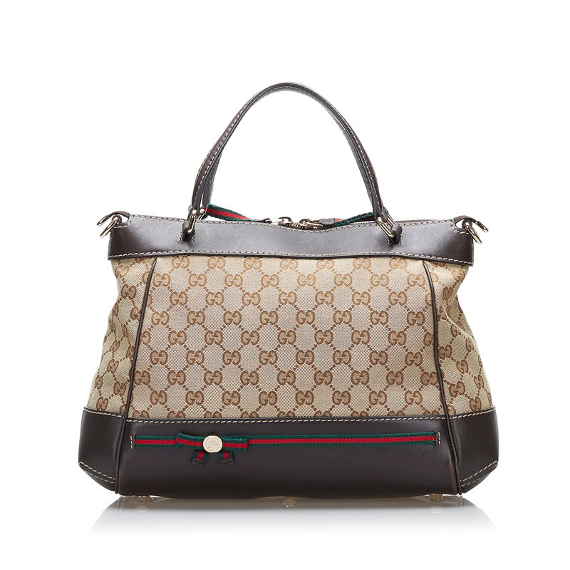 グッチ GGキャンバス シェリー ハンドバッグ 269894 ベージュ ダークブラウン キャンバス レザー レディース GUCCI 【中古】