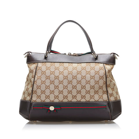グッチ GGキャンバス シェリー ハンドバッグ 269894 ベージュ ダークブラウン キャンバス レザー レディース GUCCI 【中古】