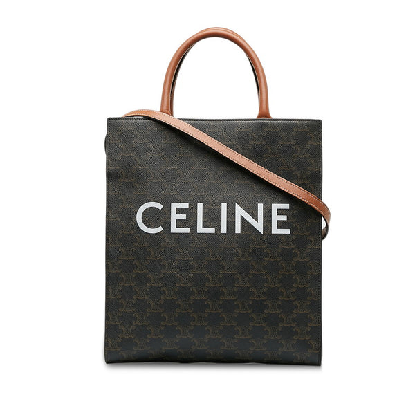 セリーヌ バーティカル カバ ラージ ハンドバッグ ショルダーバッグ 2WAY ブラウン PVC レザー レディース CELINE 【中古】