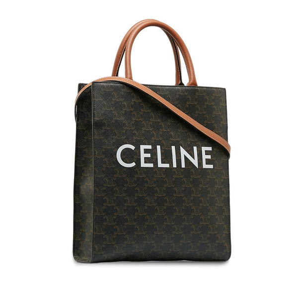 セリーヌ バーティカル カバ ラージ ハンドバッグ ショルダーバッグ 2WAY ブラウン PVC レザー レディース CELINE 【中古】