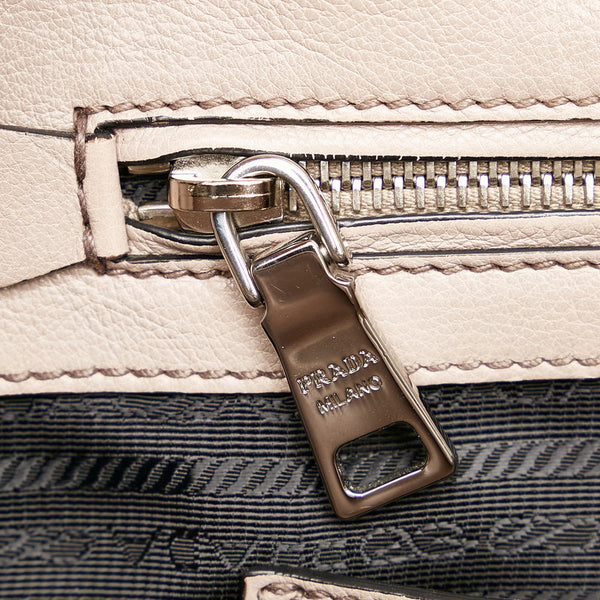 プラダ ベージュ レザー スウェード ハンドバッグ ショルダーバッグ 2way レディース PRADA 【中古】