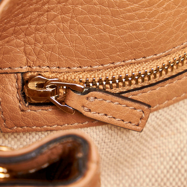 グッチ フローラ トートバッグ 358470 ベージュ マルチ キャンバス レザー レディース GUCCI 【中古】