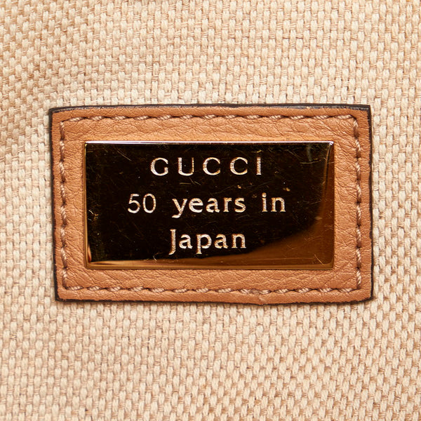グッチ フローラ トートバッグ 358470 ベージュ マルチ キャンバス レザー レディース GUCCI 【中古】