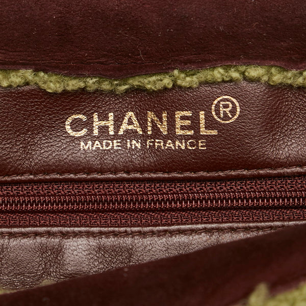 シャネル ココマーク ムートン ハンドバッグ ブラウン スウェード ウール レディース CHANEL 【中古】