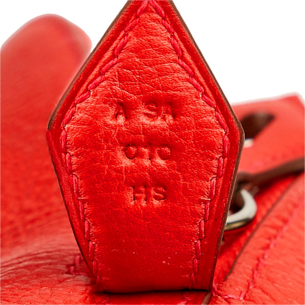 エルメス ボリード1923 31 ハンドバッグ ショルダーバッグ 2WAY ルージュヴィフ レッド トリヨンクレマンス レディース HERMES 【中古】