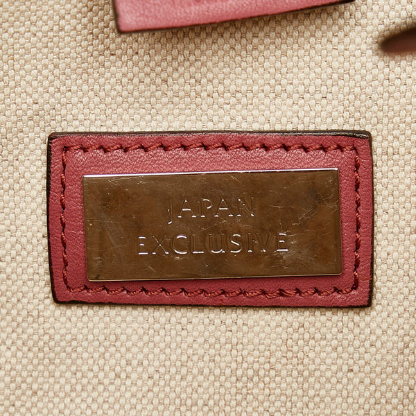 グッチ グッチシマ 232957 ピンク レザー トートバッグ レディース GUCCI 【中古】