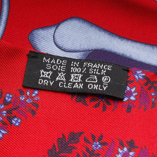 エルメス マキシツイリー 1-240001039302